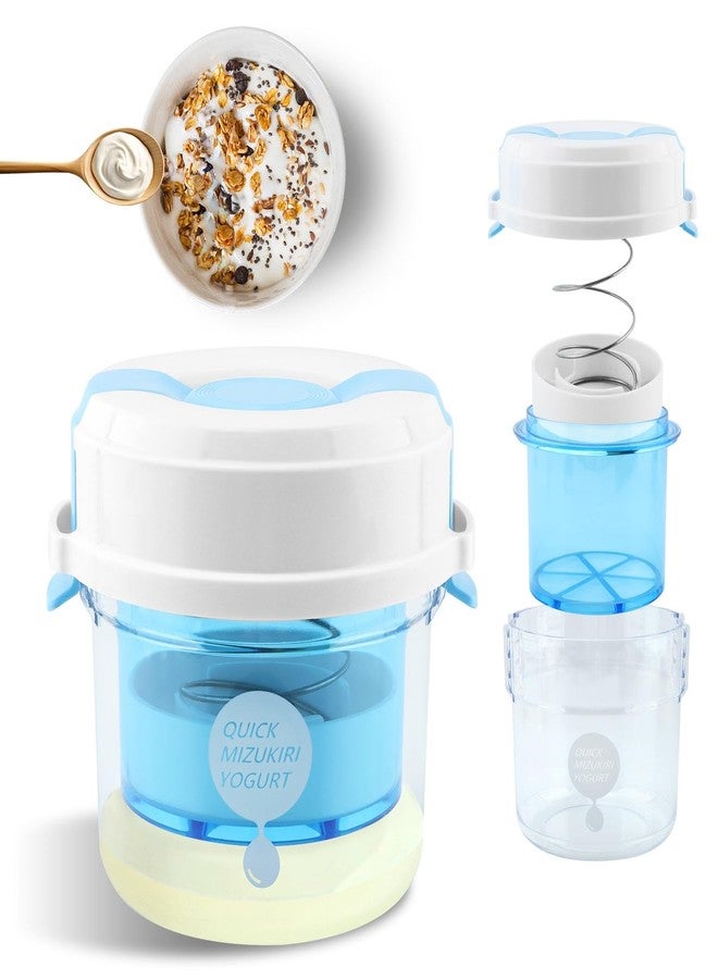 مصفاة زبادي يوناني بغطاء، صانعة زبادي يوناني بشبكة نايلون فائقة النعومة، فلتر زبادي قابل لإعادة الاستخدام لصنع كميات صغيرة (450 غرام)، فاصل لصنع الزبادي الجاف، للاستخدام المنزلي (اللون: كما هو موضح) - Image 2